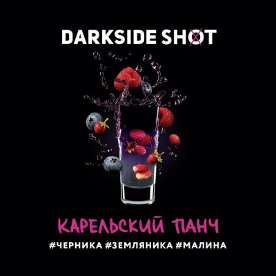 ds-shot-karelskij-panch-1024x1024
